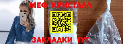 дурь Шахты