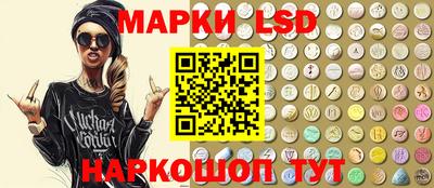 альфа пвп VHQ Шебекино