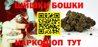 альфа пвп VHQ Шебекино