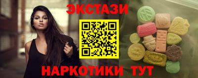 дурь Шахты