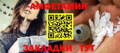 дурь Шахты