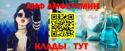 дурь Шахты