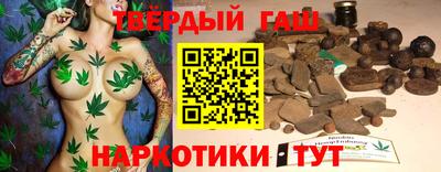 MESCALINE Шелехов