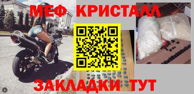 дурь Шахты